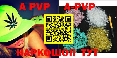 мефедрон Кумертау