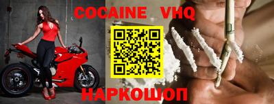 бутик Кунгур