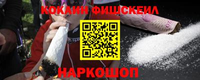 бутик Кунгур