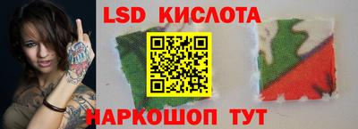 мефедрон Кумертау