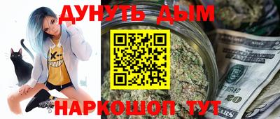 мефедрон Кумертау