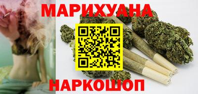 мефедрон Кумертау