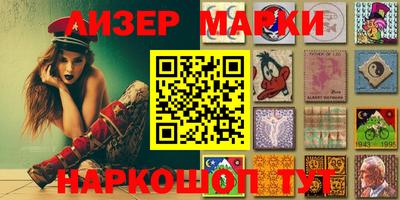 бутик Кунгур