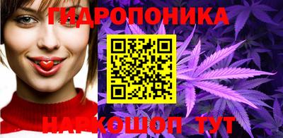 синтетический гашиш Кулебаки
