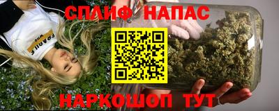 бутик Кунгур