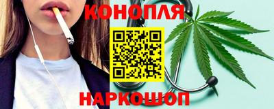 синтетический гашиш Кулебаки