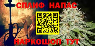 мефедрон Кумертау
