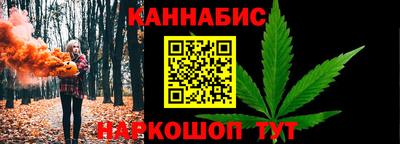 бутик Кунгур