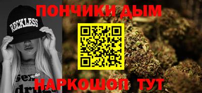 мефедрон Кумертау