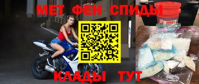 бутик Кунгур