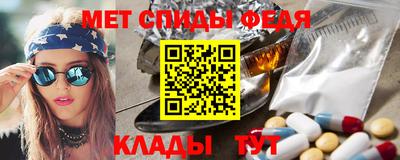 бутик Кунгур