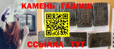 бутик Кунгур