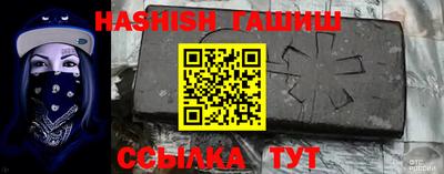 бутик Кунгур