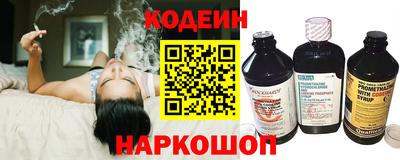 мефедрон Кумертау