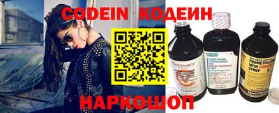 мефедрон Кумертау
