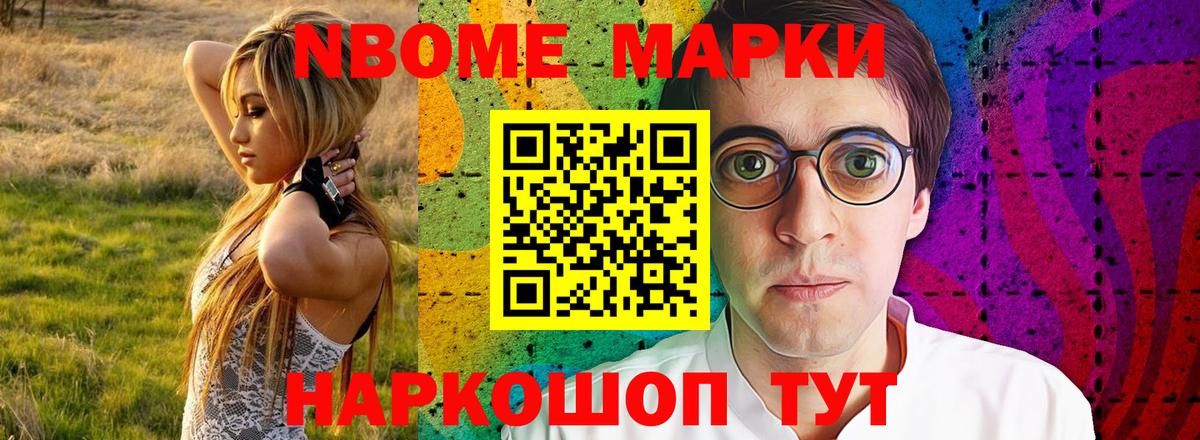 Гай  Лсд 25 экстази кислота  Лсд 25 экстази  Вход с VPN  Лсд 25 экстази кислота 