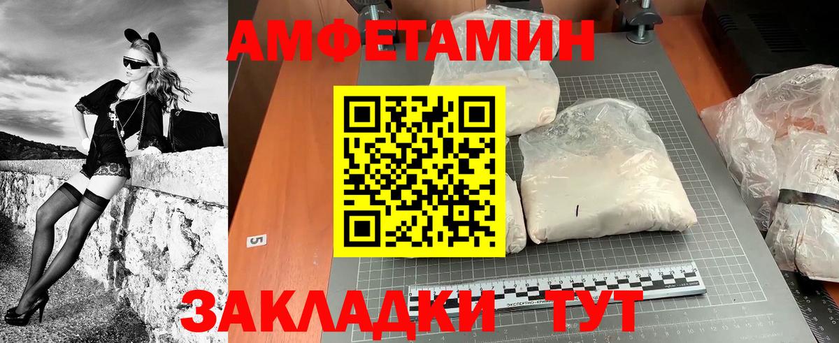 Метамфетамин Methamphetamine  Метамфетамин Methamphetamine  Гай  Вход с VPN 
